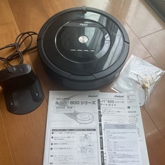 ルンバ　800シリーズの画像