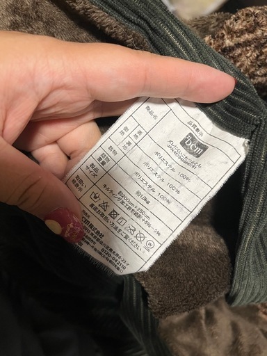 「決定」こたつセット