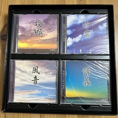 天童よしみの世界の画像