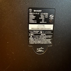 SHARP　AQUOS42V型　無料でお譲りします。の画像