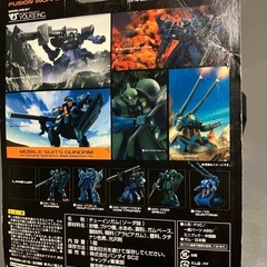 ガンダム　フィギアの画像