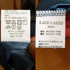ブルーのドレスの画像
