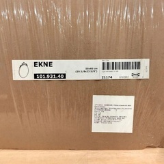 Ekne イケアミラーの画像