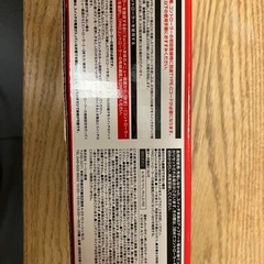 充電NSコントローラーの画像