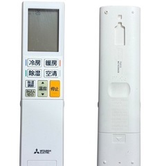 三菱 ルームエアコン 霧ヶ峰　MSZ-R2821-W 2021年製の画像