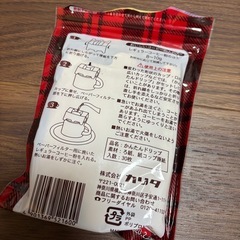コーヒーフィルターの画像