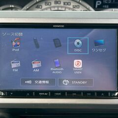 誰でも分割で車が買えます。自社ローン　無審査　3年保証　ウェイク 　002の画像