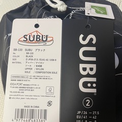 【新品】subu サイズ26.5〜27の画像