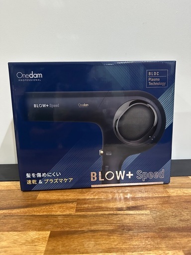 期間限定値下げ中！【速乾高級ドライヤー】ワンダム　プラズマイオンヘアドライヤーBLOW+Speed