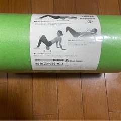 【新品未開封】リリースポール（Shop Japan）の画像