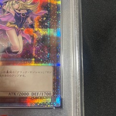 PSA10 ブラックマジシャンガール 25th 絵違いの画像