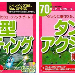 サムネイル