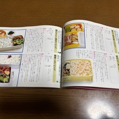 本　四季のおべんとうの画像