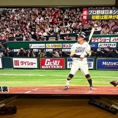 SONY BRAVIA  液晶テレビ KJ-55X9000F  55インチ 2019年製  の画像