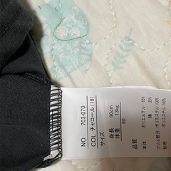 トップス90cmの画像