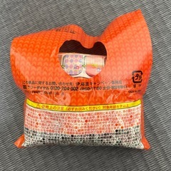 お茶犬 伊藤園 ペットボトルカバーの画像