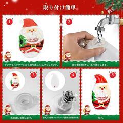 クリスマス❣️バルーン サンタ 120㎝ 大きい 水入れ固定 強風でも転倒しないの画像