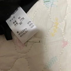 二枚セットスキニーパンツの画像
