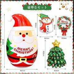 クリスマス❣️バルーン サンタ 120㎝ 大きい 水入れ固定 強風でも転倒しないの画像