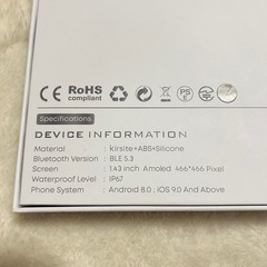 【新品】スマートウォッチの画像