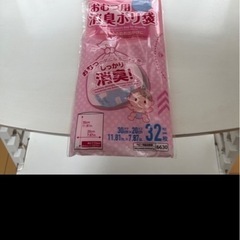 子供用チェア＆踏み台+α
の画像