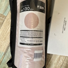 ニトリ ホットカーペット NT 円形130cmの画像