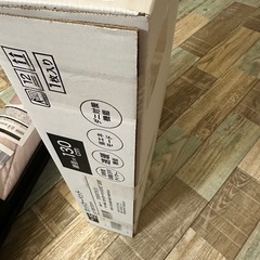 ニトリ ホットカーペット NT 円形130cmの画像