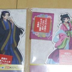 くじラック『薬屋のひとりごと』 トートバッグ、クリアスタンド、缶バッジ ４点セットの画像