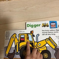 TRUCKS 子供　絵本英語　知育　教材の画像