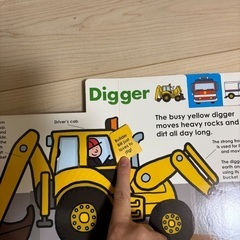 TRUCKS 子供　絵本英語　知育　教材の画像