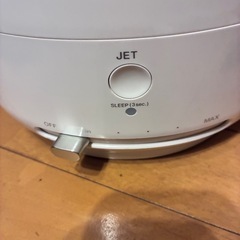 ブルーノ BRUNO 超音波加湿器 JET MIStTの画像