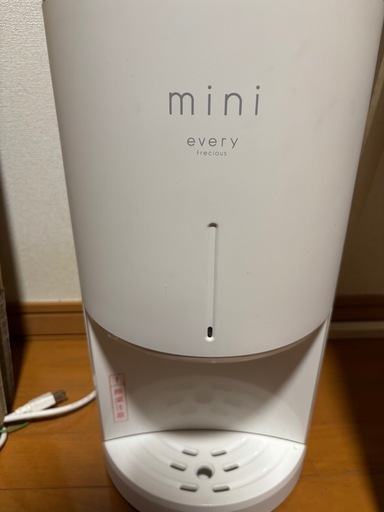 ウォーターサーバー