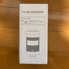 ウォーターサーバーの画像