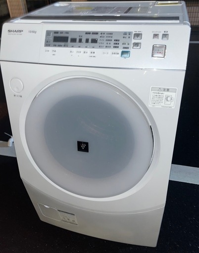 ラテ様11月1日(運搬費込)(即日、深夜ok)SHARPドラム式 10キロ　2011年製
