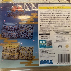 トラベルポーチ3個セットの画像