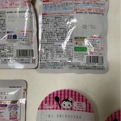 お話中､各種　離乳食 お譲りいたします　（転売目的は✖️）の画像