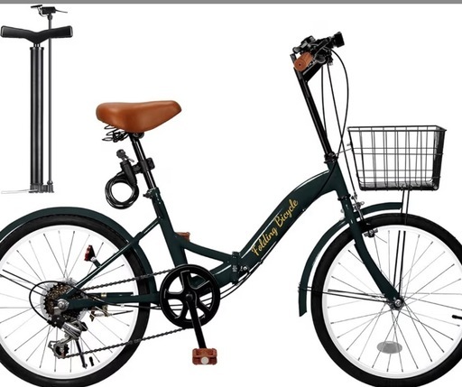 ほぼ新品‼️ダークグリーン折りたたみ自転車20インチ