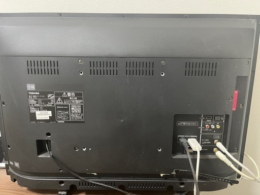 東芝 REGZA 32型 液晶テレビ 32V30 TOSHIBA
