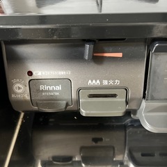 リンナイ 二口ガスコンロ の画像