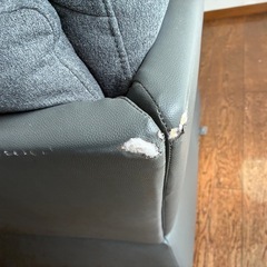 ニトリ 布張りカウチソファー ウォール3KD 240x200の画像
