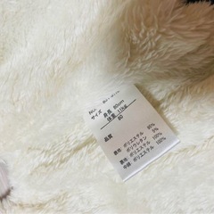 80サイズ ベビーアウター 迷彩デザインベストの画像