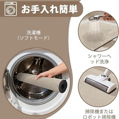 王様のバスマット革命 珪藻土バスマット お風呂マット超強吸水×速乾×防滑の画像