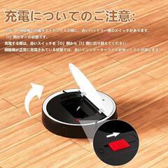 ロボット掃除機❣️3000Pa強力吸引 150分間連続稼働 スマホ連動 予約清掃の画像