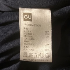 ネイビー　フレアキャミワンピの画像