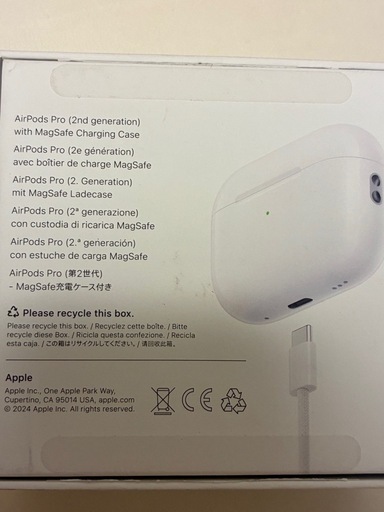 限定保証あり　新古品　air pods pro第2世代　MagSafe充電ケース(USB-C)付き AirPods Pro 2　MTJ