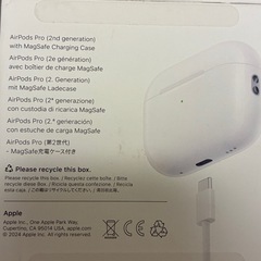 限定保証あり　新古品　air pods pro第2世代　MagSafe充電ケース(USB-C)付き AirPods Pro 2　MTJV3JA エアポッズ　の画像