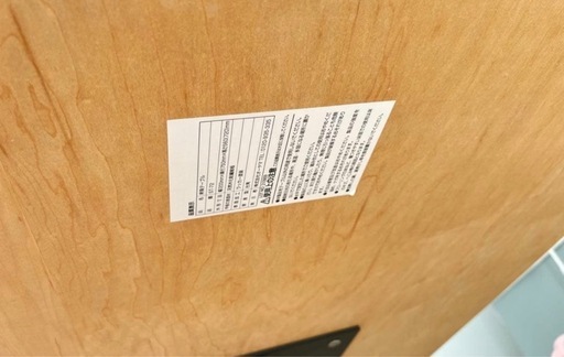 未使用に近い ナチュラル色  昇降テーブル
