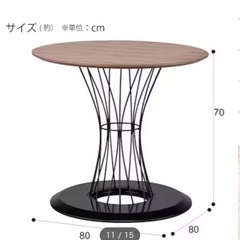 【買取・10月31日の引取希望】ダイニングテーブル&チェアセット
の画像