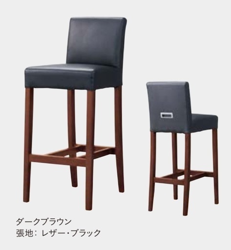 カウンターチェア カウンター椅子4脚セット レスタックS70 (にゃにゃ