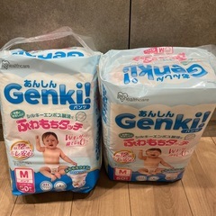 Mサイズ　パンツタイプ　おむつ　GENKI！！の画像